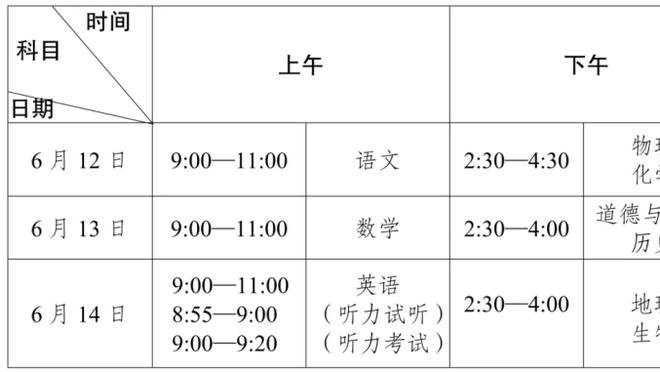 188bet金宝搏邮箱